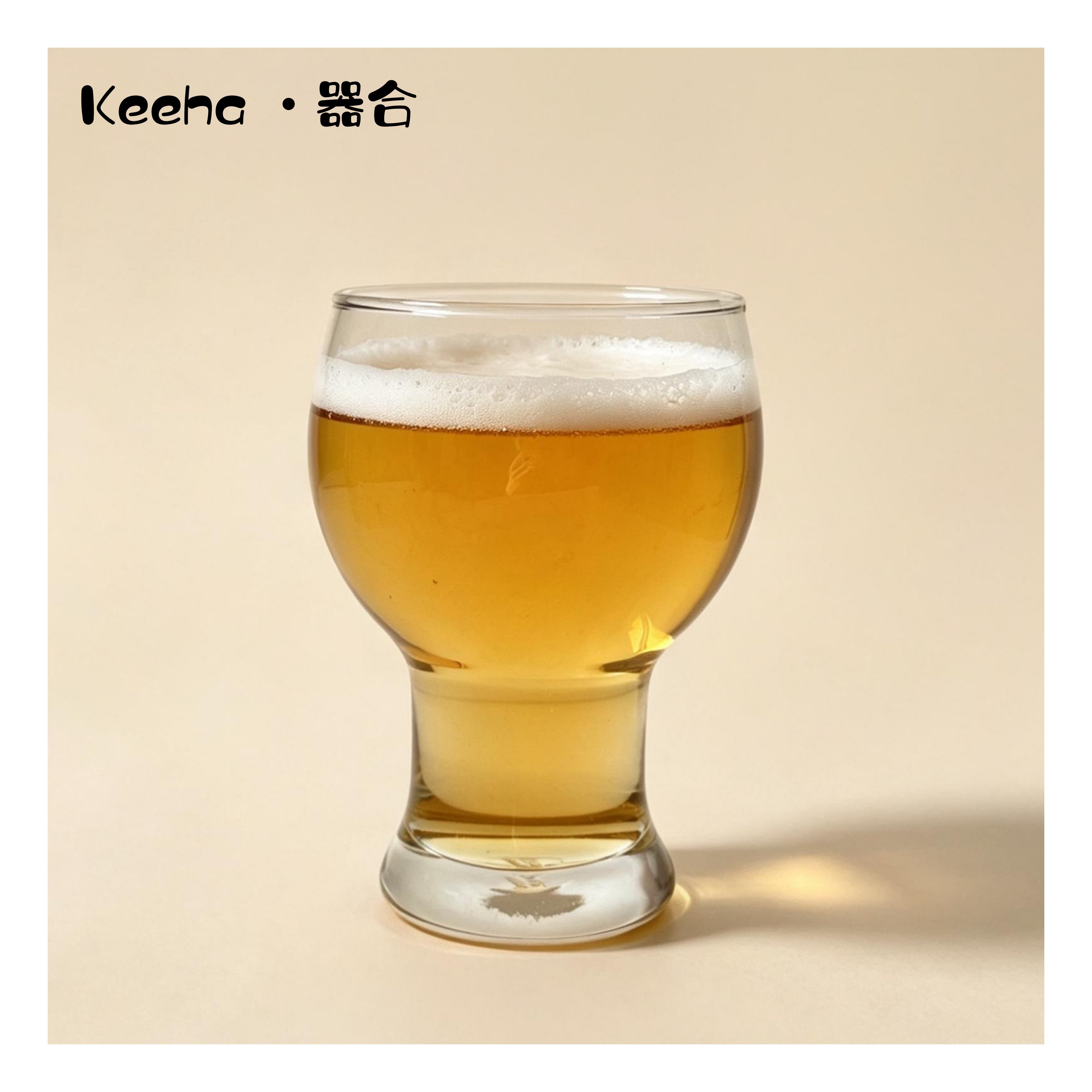 Ocean进口啤酒杯网红玻璃杯子家用创意大容量酒吧精酿高档扎啤杯