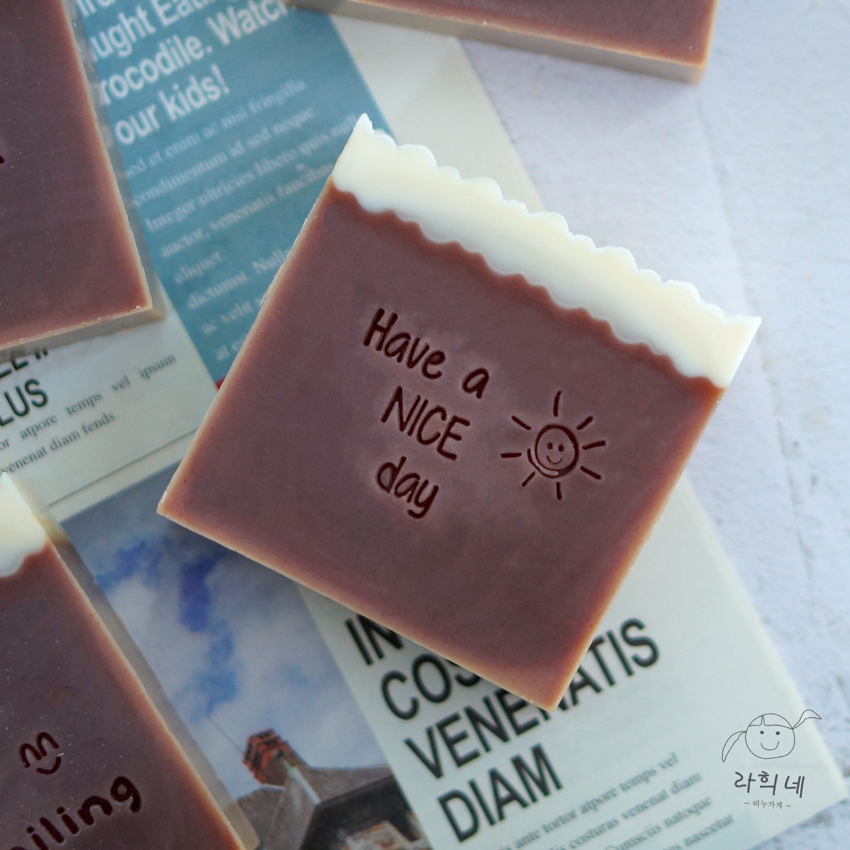 have a nice day 祝你今天愉快 2颗章 可爱 印章 冷制皂 韩国设计