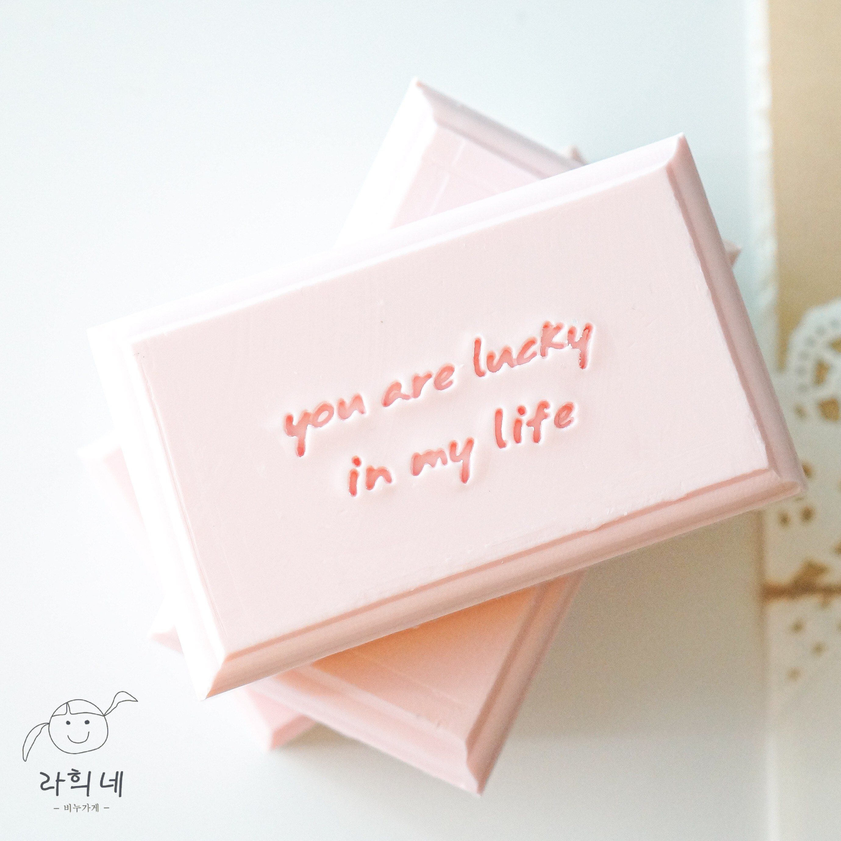 你是我的幸运 英文皂章 简约 冷制皂  高品质亚克力