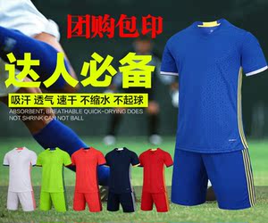 Gants de foot - Ref 2591829 Image 13