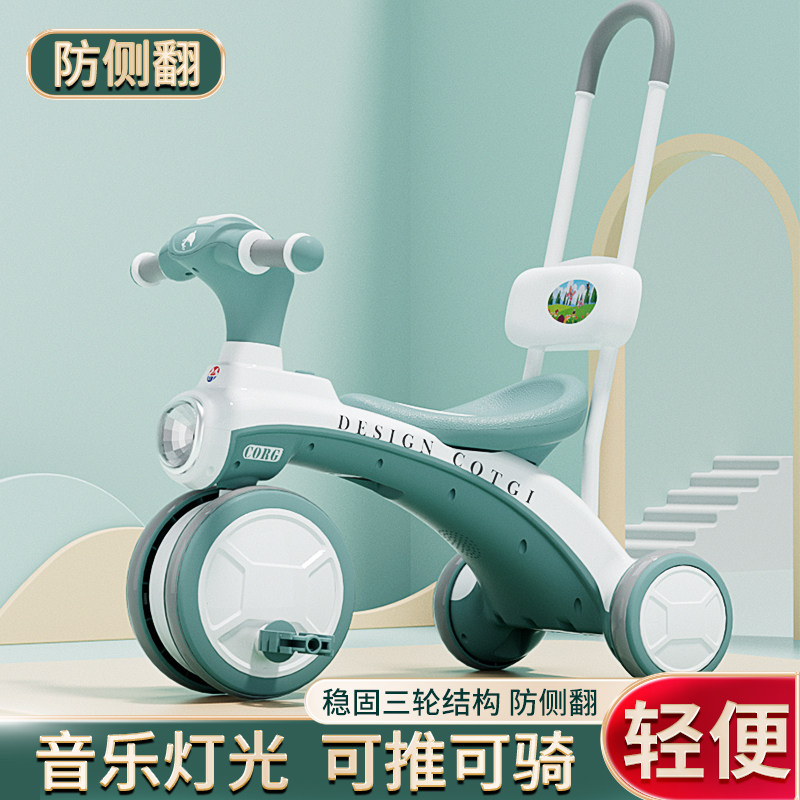 儿童三轮车脚踏车1-6岁宝宝骑行车户外童车音乐灯光脚蹬滑行车
