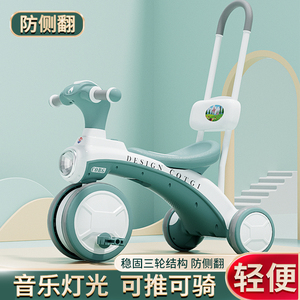 儿童三轮车脚踏车带音乐