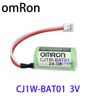 OMRON欧姆龙CJ1W-BAT01 CP1W CR14250SE-R 3V PLC CP2W锂电池