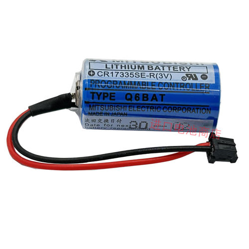 三菱锂电池Q6BAT/CR17335SE-R
