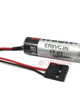 全新原装安川锂电池ER6V/3.6V锂电池 PLC电池数控锂电池 ER6VC3N