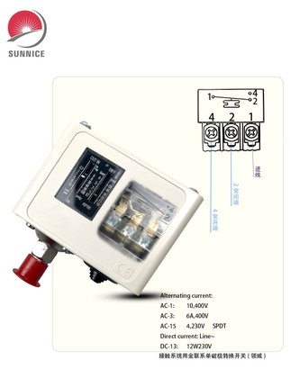 压力控制器/k/锅炉6KPp3 压力开关P--p3K5-螺杆空压机1552K-kP1KP