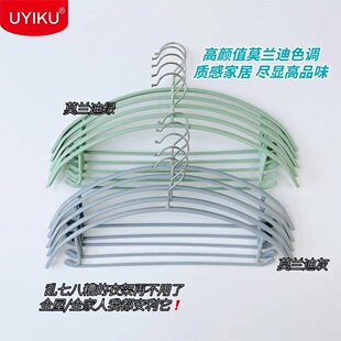 加粗塑料衣架家用挂衣衣服架衣挂晾衣服挂无痕衣撑子衣架子挂衣架
