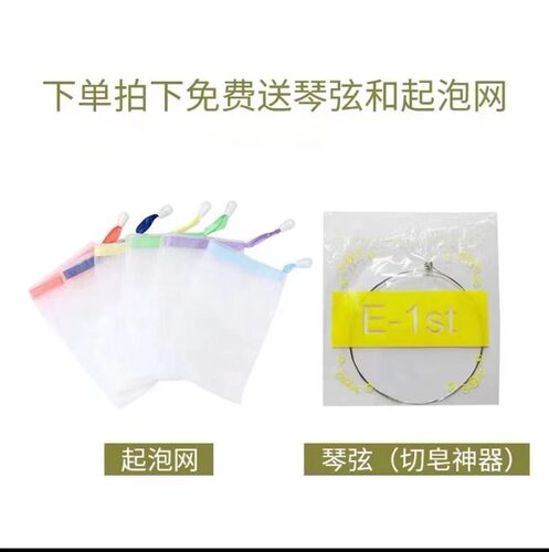 YTUK进口叙利亚植物精油手工古皂蕴含月桂精华清洁沐浴香皂天然洁