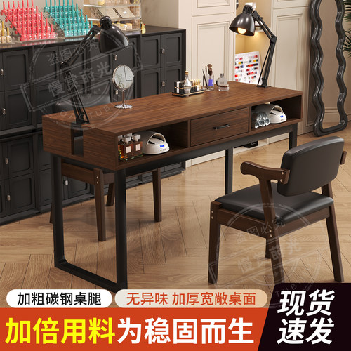 升级夹灯加厚美式复古美甲桌单双人桌子简约美甲店经济型特价包邮