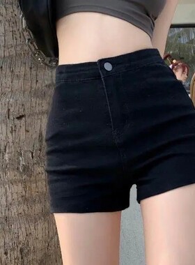 黑色高腰高弹显瘦牛仔热裤女
