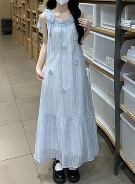 2026夏季新款法式甜美吊带长裙