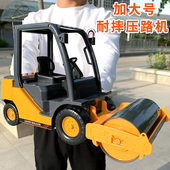 耐摔大号压路机玩具压土机儿童惯性工程车模型男孩2 3岁4宝宝力利