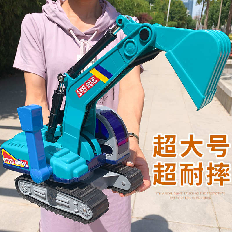 超大号耐摔履带挖掘机挖土机