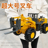 超耐摔大号叉车玩具车铲车升降起重机儿童惯性汽车模型工程车男孩