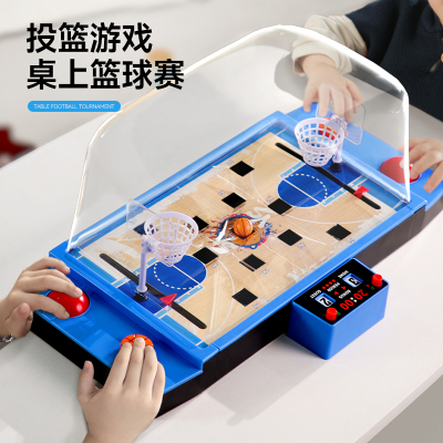 儿童益智玩具桌面指尖双人对战