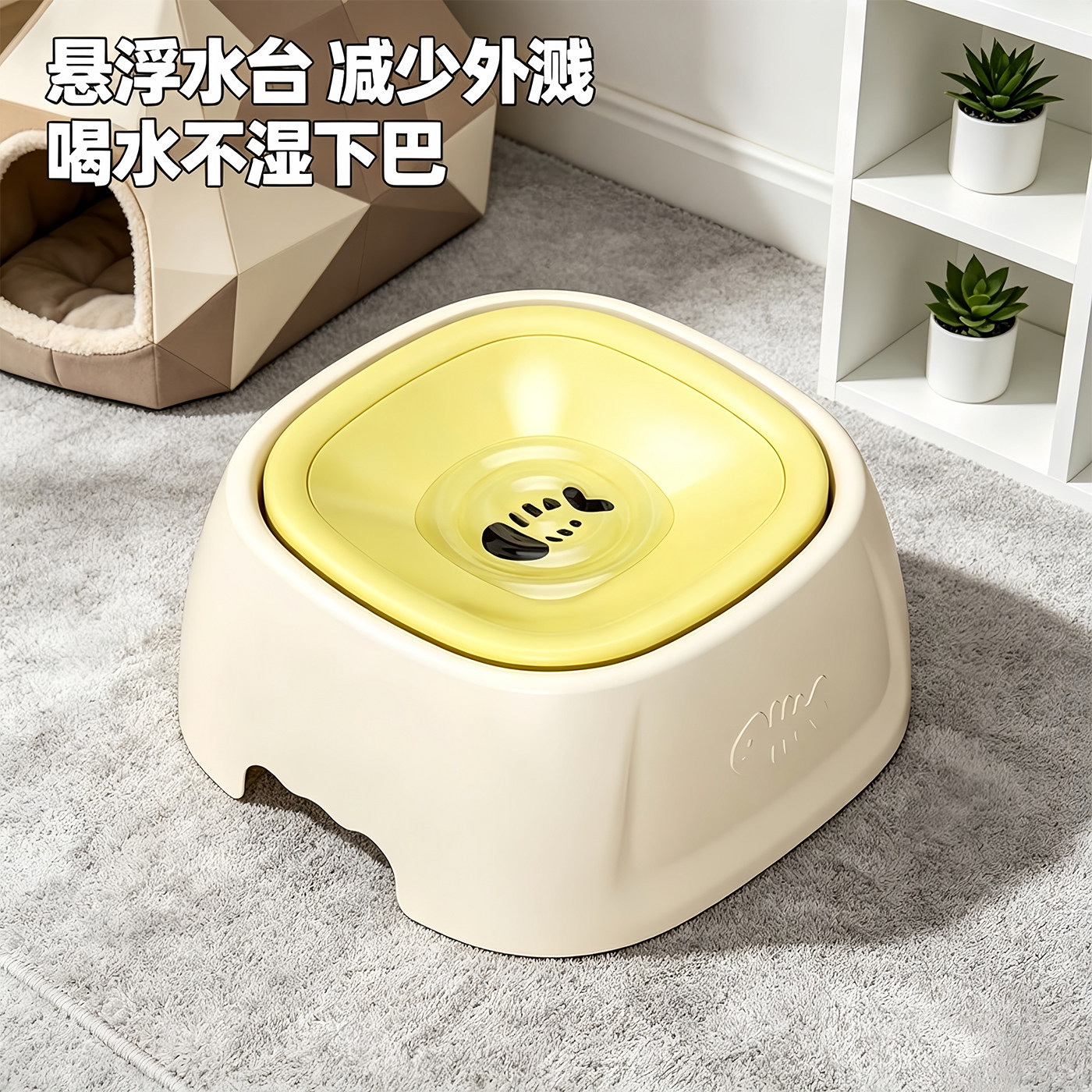 狗碗不易湿嘴狗狗水碗猫咪喝水碗悬浮水盆宠物小狗水碗饮水器