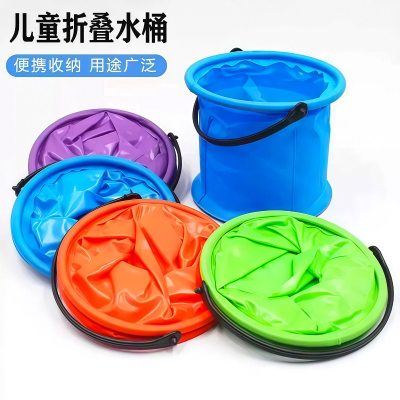 可折叠手提儿童打水桶多功能便携户外赶海捞鱼钓鱼美术画画洗笔桶图片