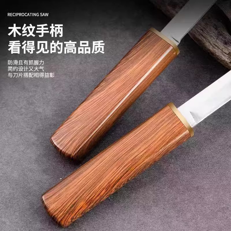 龙凤子母鸳鸯双刀家用多功能水果刀户外小刀锋利高硬度随身吃肉刀