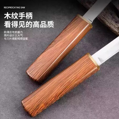 龙凤子母鸳鸯双刀家用多功能水果刀户外小刀锋利高硬度随身吃肉刀