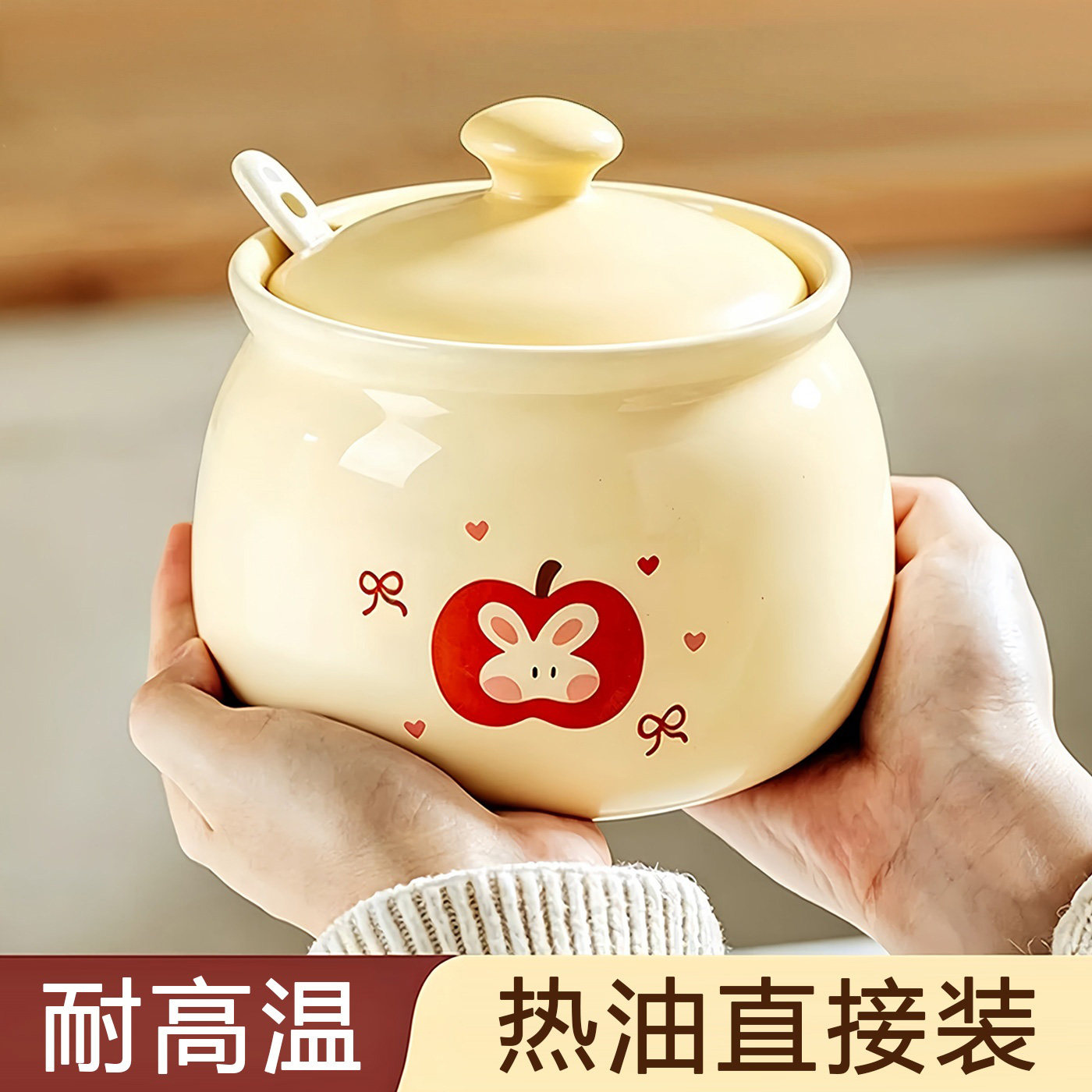陶瓷猪油罐调料罐调料盒调味罐家用厨房盐罐白糖罐辣椒油罐耐高温
