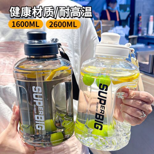 吨吨桶新款升级防摔超大容量运动健身耐高温耐磨标准设计钓鱼三用