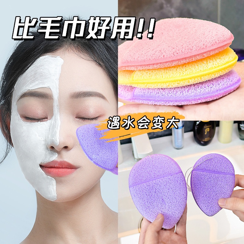 水滴手套洗脸扑海绵洁面扑深层清洁擦脸美容院专用搓脸泥膜清洁器