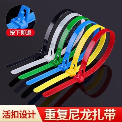 园艺捆扎线绑花扎带园艺铁丝绑扎神器月季爬藤植物固定器卡扣架绳