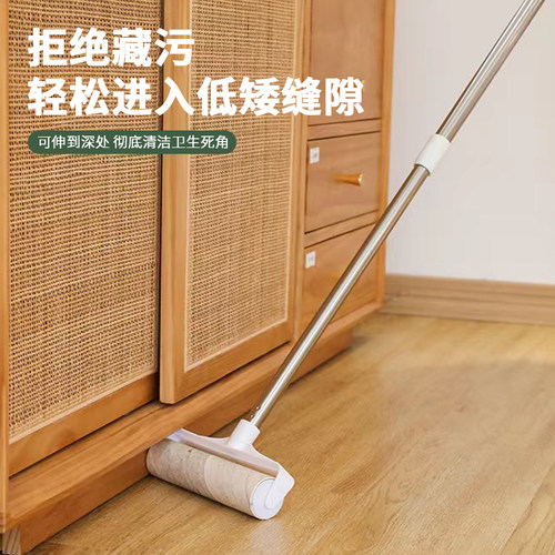 滚筒粘毛器筒长杆大号加长床上