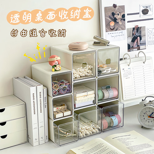 桌面吧唧收纳盒亚克力抽屉式