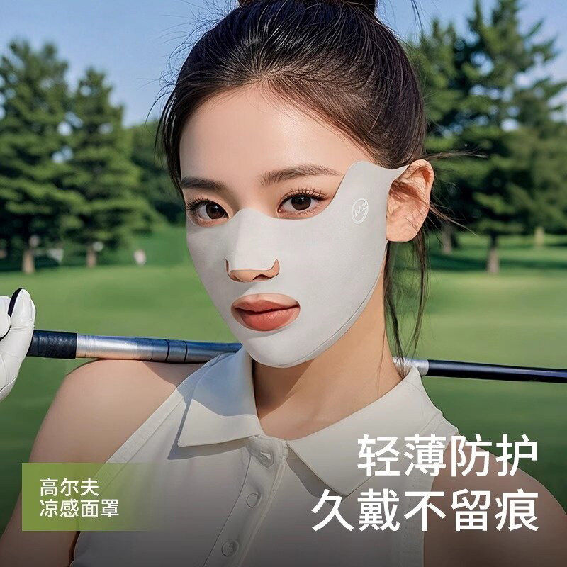 户外运动防晒口罩跑步高尔夫专用冰丝挂耳面罩露嘴鼻透气防紫外线