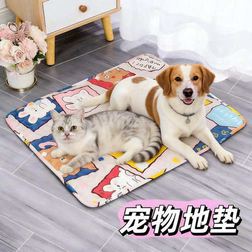 四季宠物地垫狗狗垫子睡觉用猫咪睡垫夏天凉席狗窝笼子垫板用品