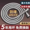 Товары от 居家优品家居专营店