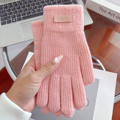 可触屏棉手套男士冬季保暖加绒加厚毛线针织骑行男女同款防寒手套