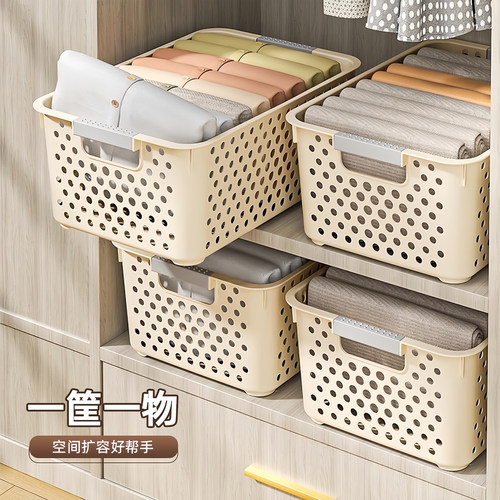 衣物收纳箱家用衣柜整理杂物玩具大容量学生宿舍零食整理盒衣服