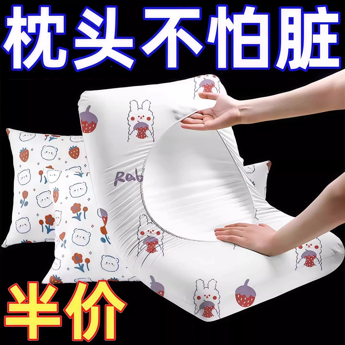 2025新款一次性枕套旅行枕巾枕头套加厚隔脏火车卧铺单人酒店用品
