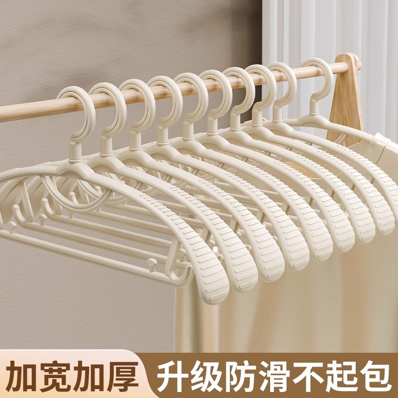 衣架家用挂衣防滑防肩角衣撑晾衣服专用护衣架子宽肩无痕撑子挂架