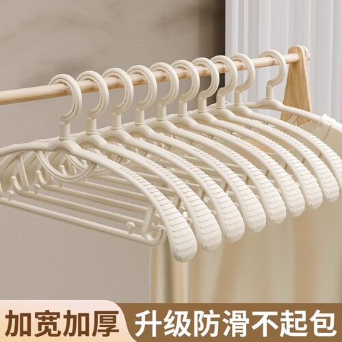 衣架家用挂衣防滑防肩角衣撑晾衣服专用护衣架子宽肩无痕撑子挂架