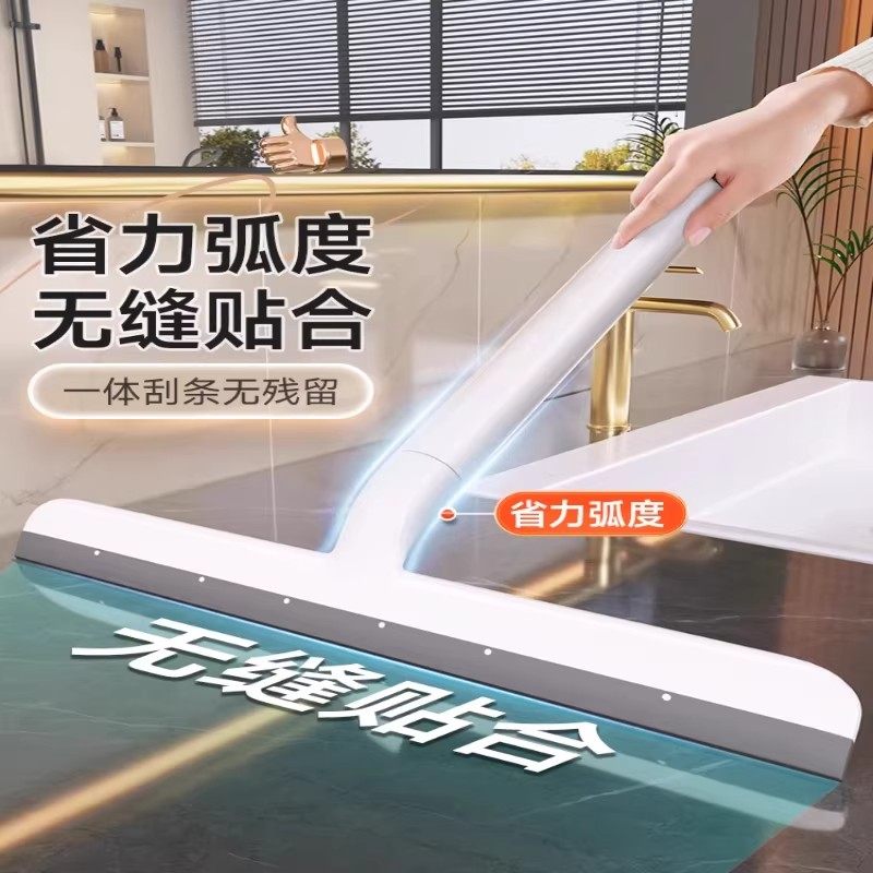 玻璃刮刀墙面刮水器窗户家用刮玻璃神器刮水板保洁专用工具台面擦,家庭/个人清洁工具,玻璃清洁器,淘宝优惠券,粉丝福利购,淘宝优惠卷