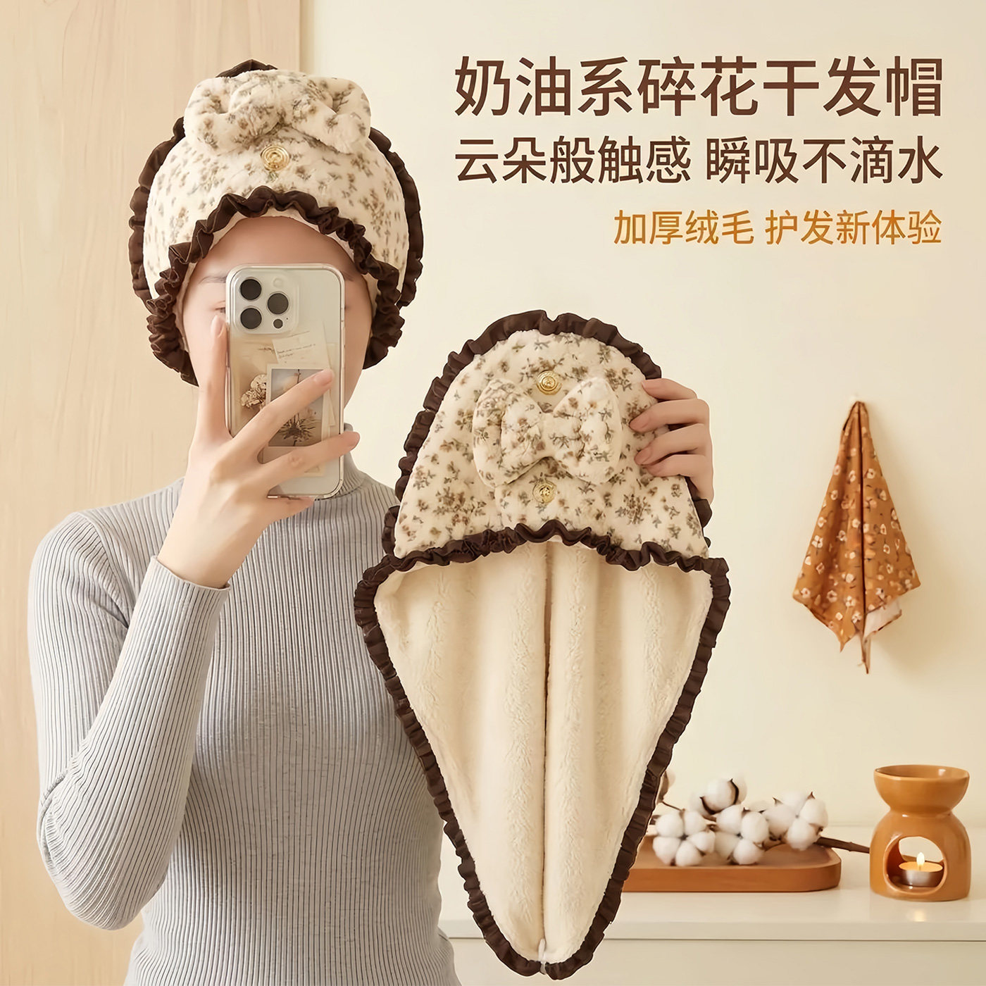 法式印花2026新品花边单层干发帽珊瑚绒干发毛巾可爱吸水速干浴帽