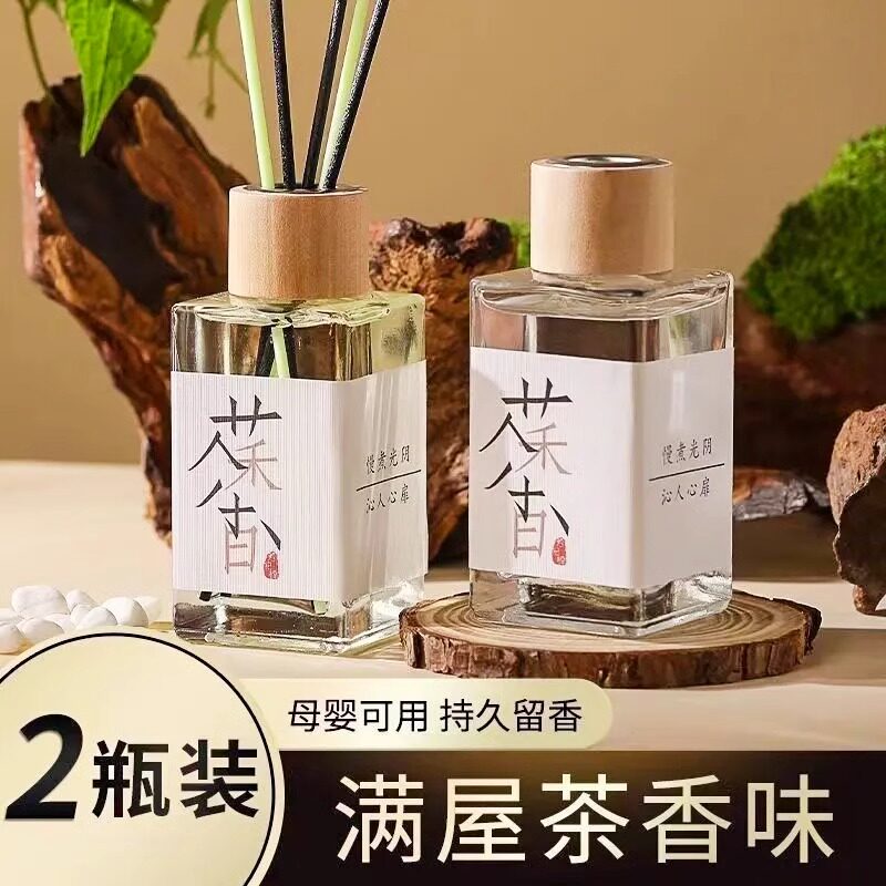 新款茶香系无火香薰液卧室内香薰房间客厅持久留香香氛清新除异味