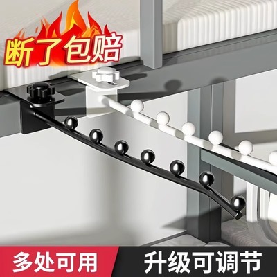阳台防盗窗可调节挂钩能晾宿舍寝室床边挂衣钩加长飘窗床边挂衣架