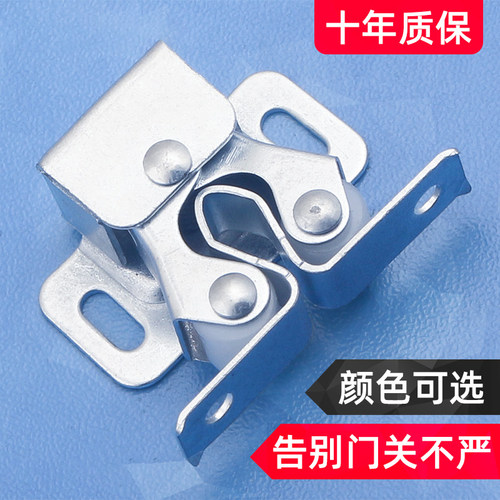 十个装家具柜门碰配件五金碰珠卡扣固定老式门夹扣锁扣强力小磁吸