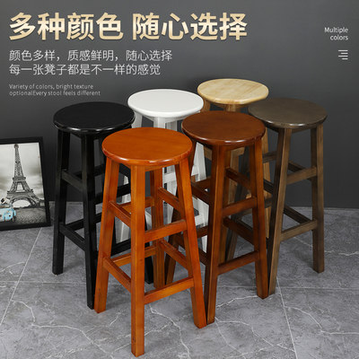 北欧凳子橡木酒吧奶茶榫卯高凳子