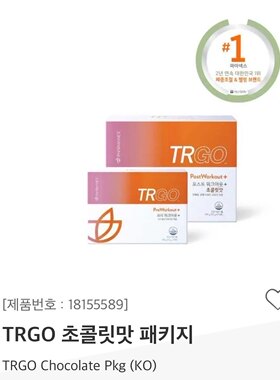 如新华茂TRGO运动饮提能增肌
