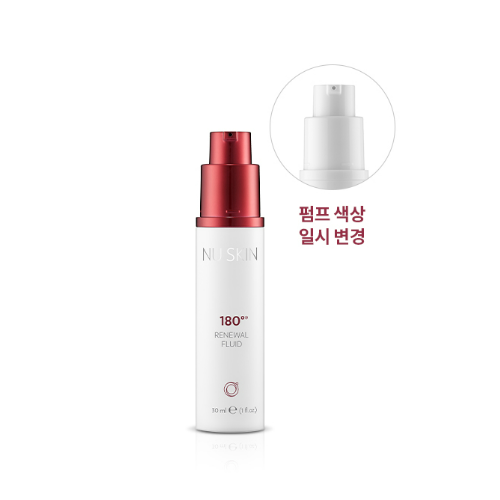 韩国nuskin如新 180系列精华焕采系列精华收缩毛孔提亮改善肤色