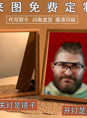 三角洲行动乌鲁鲁堵桥全家福周边灯光画相框氛围感小夜灯摆件礼物