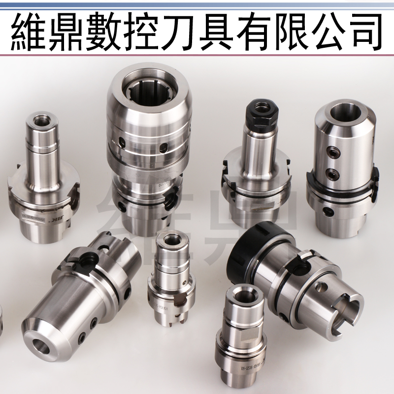莫氏非标定做HSK40E 50E 50A 63A 100A 主轴刀柄-ER20 FMB  APU