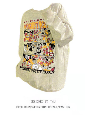 重磅纯棉美式复古街头印花圆领加绒卫衣女大码oversize宽松上衣潮