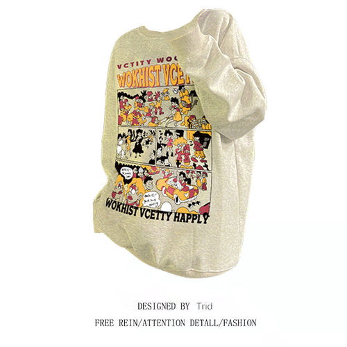 美式复古街头圆领加绒卫衣