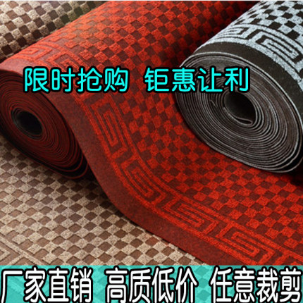 可裁剪进门口门垫厨房浴室吸水防滑地毯宾馆酒店走廊楼梯地垫地毯